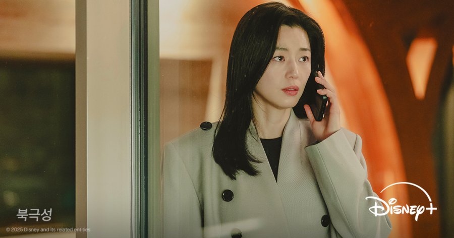 Jun Ji Hyun dalam Drama Tempest